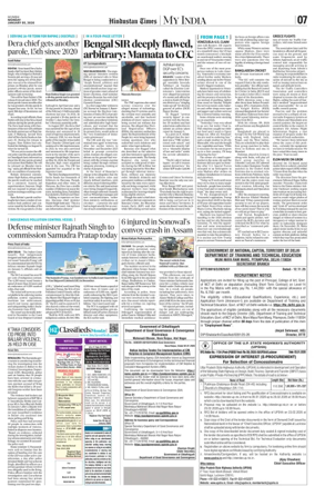 Cover of Hindustan Times Thane