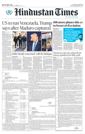 Cover of Hindustan Times Uttarakhand