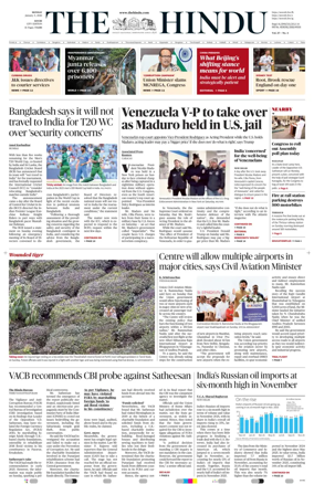 Cover of The Hindu (Kochi)