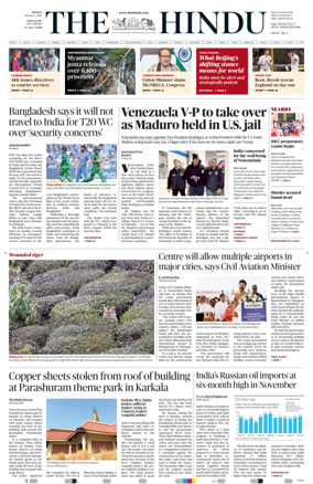 Cover of The Hindu (Mangalore)