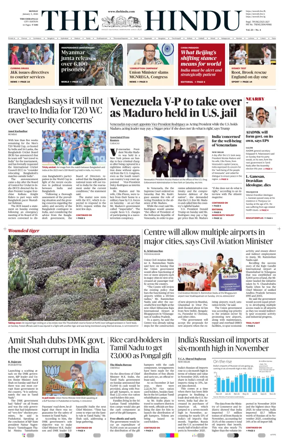 Cover of The Hindu (Tiruchirapalli)