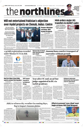 Cover of The Northlines