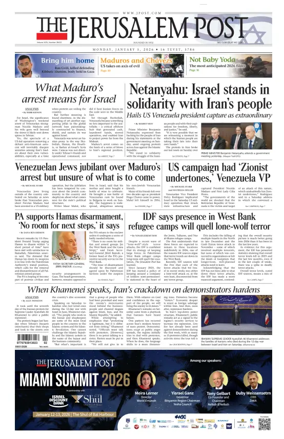 Cover of The Jerusalem Post