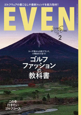 Cover of EVEN