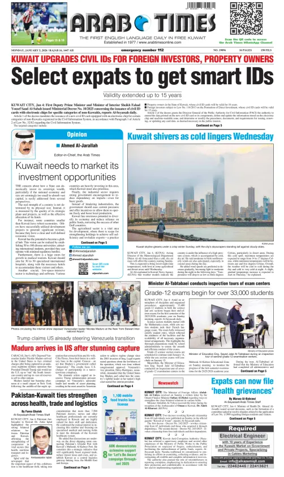 Cover of Arab Times