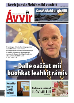 Cover of Avvir