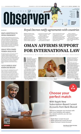Cover of Oman Daily Observer