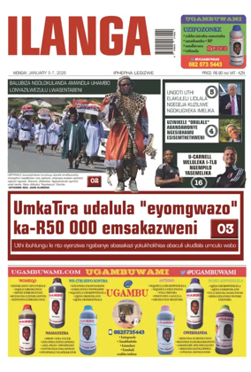 Cover of Ilanga