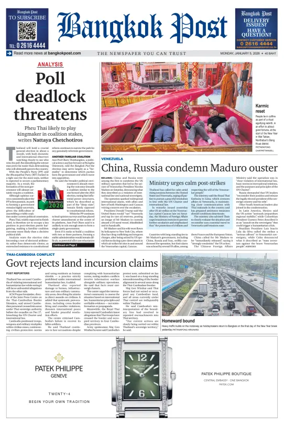 Cover of Bangkok Post