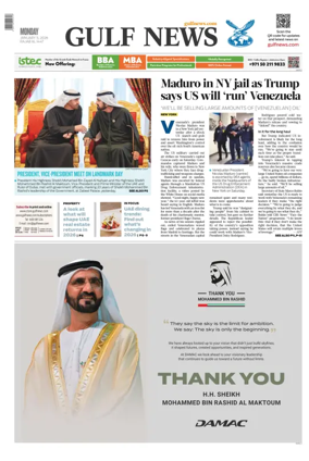 Cover of Gulf News