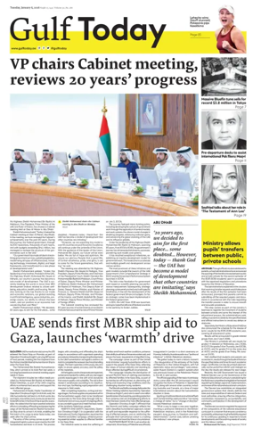 Cover of Gulf Today