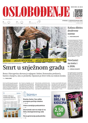 Cover of Oslobodjenje