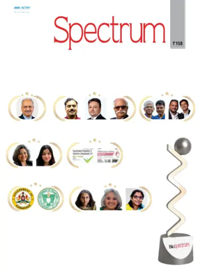 Cover of Bio Spectrum