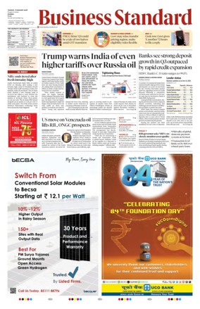 Cover of Business Standard