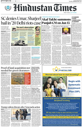 Cover of Hindustan Times (Chandigarh)
