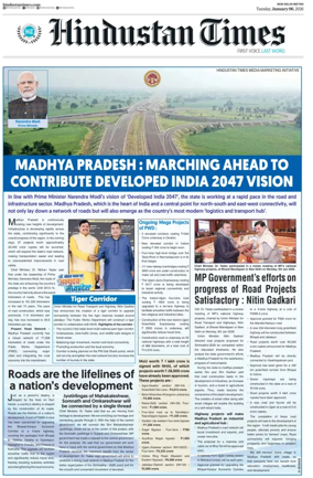 Cover of Hindustan Times (Delhi)