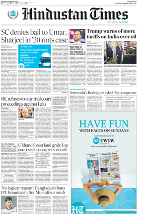 Cover of Hindustan Times (West UP)