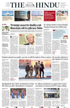 Cover of The Hindu (Chennai)