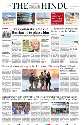 Cover of The Hindu (Delhi)