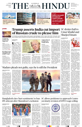 Cover of The Hindu - International