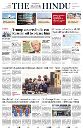 Cover of The Hindu (Kolkata)