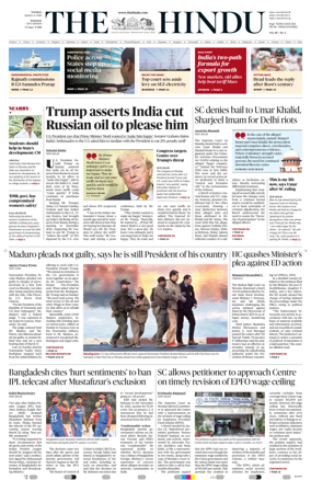 Cover of The Hindu (Madurai)