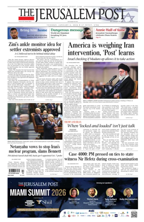 Cover of The Jerusalem Post