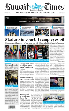 Cover of Kuwait Times