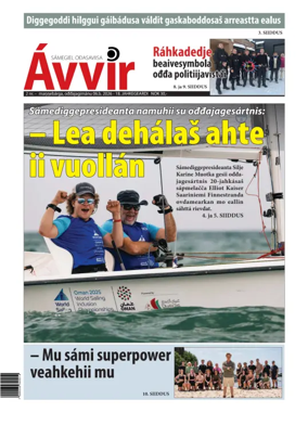 Cover of Avvir