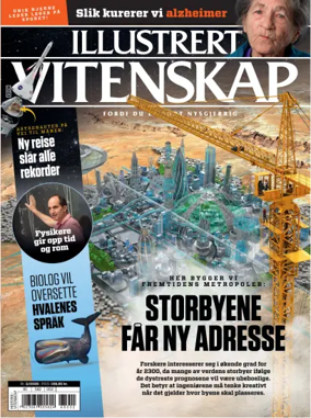 Cover of Illustrert Vitenskap