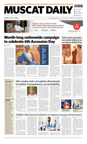 Cover of Muscat Daily