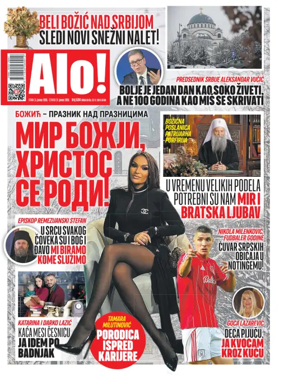 Cover of Alo!