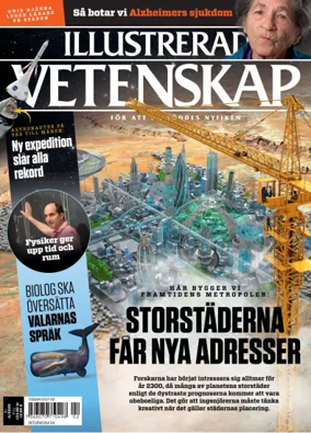 Cover of Illustrerad Vetenskap