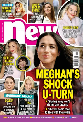 Cover of New! (UK)