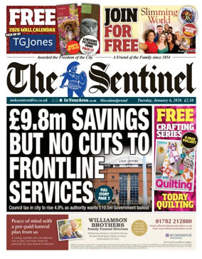 Cover of The Sentinel