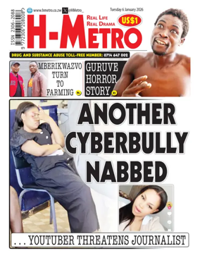 Cover of H Metro