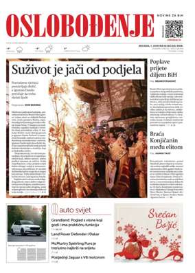 Cover of Oslobodjenje
