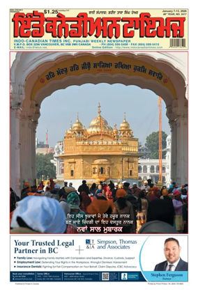 Cover of Indo-Canadian Times