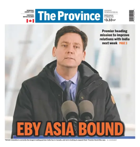 Cover of The Province