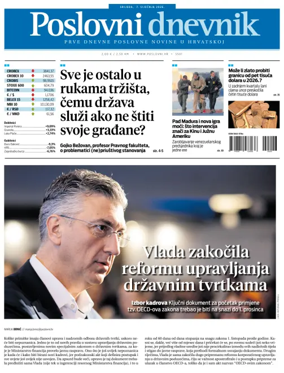 Cover of Poslovni Dnevnik