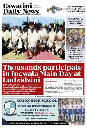 Cover of Eswatini Daily News