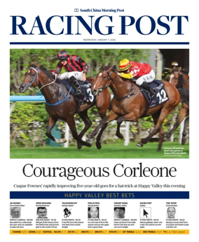 Cover of Racing Post (HK)