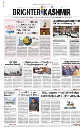 Cover of Brighter Kashmir