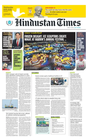 Cover of Hindustan Times (Chandigarh) - School