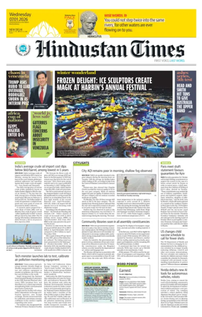 Cover of Hindustan Times (Delhi) - School