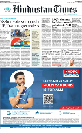 Cover of Hindustan Times (East UP)