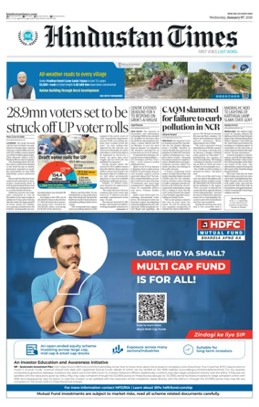 Cover of Hindustan Times Haryana