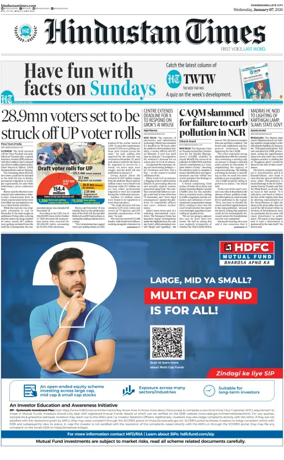 Cover of Hindustan Times (Jammu)