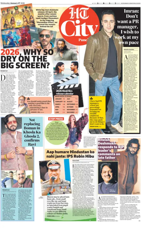 Cover of Hindustan Times (Pune) - Cafe