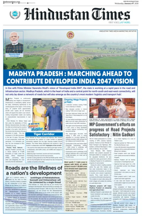 Cover of Hindustan Times ST (Jaipur)